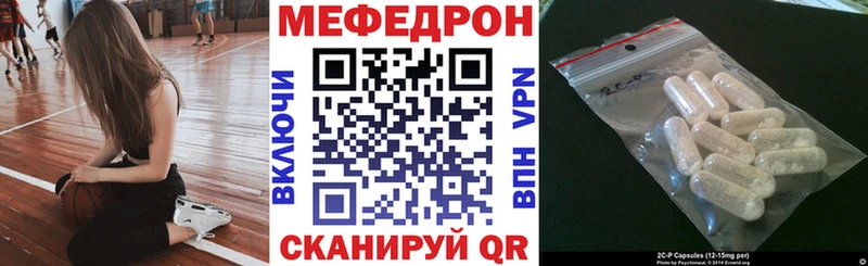 Наркотические вещества Карабулак Кокаин Амфетамин МЕФ