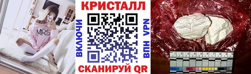Amphetamine VHQ  Карабулак 