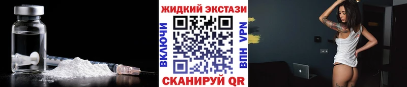 БУТИРАТ 1.4BDO  Карабулак 