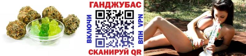 Canna-Cookies марихуана  хочу наркоту  Карабулак 