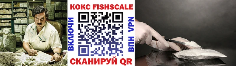 Cocaine VHQ  Карабулак 