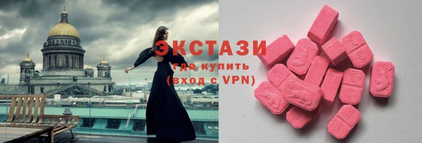 винт Алексеевка