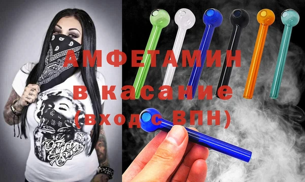 ПСИЛОЦИБИНОВЫЕ ГРИБЫ Алексин