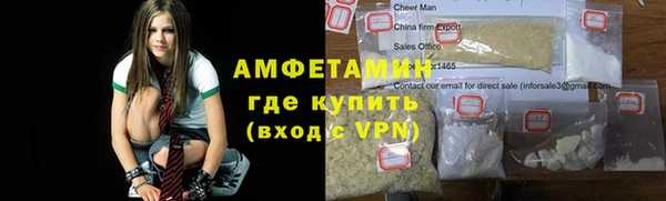 ПСИЛОЦИБИНОВЫЕ ГРИБЫ Алексин