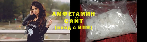 ПСИЛОЦИБИНОВЫЕ ГРИБЫ Алексин