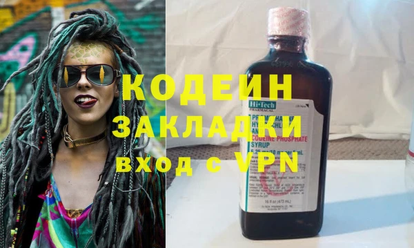 винт Алексеевка