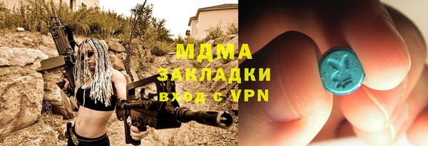 винт Алексеевка
