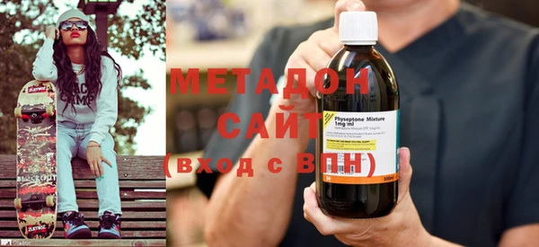 винт Алексеевка
