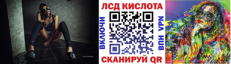 даркнет как зайти  Карабулак  Марки NBOMe 1500мкг 