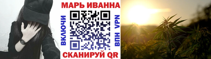 Каннабис планчик Карабулак